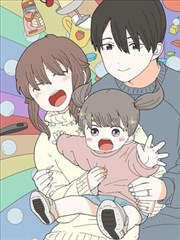 墨色江湖漫画改封面